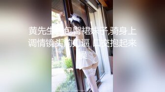 -三十如狼美乳李二嫂穿黑丝和老公激情69观音坐莲玩个遍