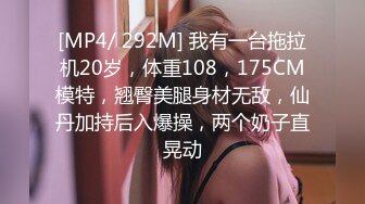 探花系列-175CM模特级女神返场