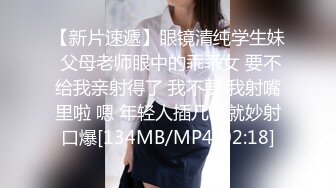 蜜桃影像PME123三P乱伦给我不曾有过的快感