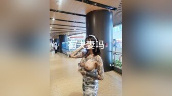 【FB破解泄密】台湾新婚少妇和老公啪啪视频遭曝光 (1)