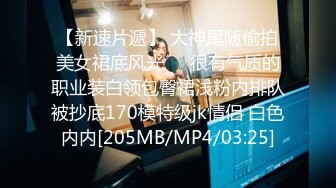 合集！御姐下海，超漂亮【小白白成都大学】撒尿啪啪，被男友的大鸡巴操得欲仙欲死