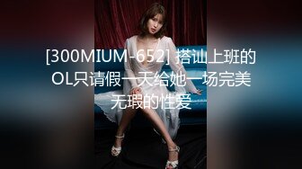 JDYP014.米娅.约女逼淫.精东影业