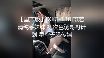 排骨哥酒店约操黑丝情趣少妇舔肛门真刺激