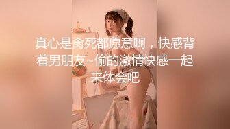 [MP4/ 443M] 微胖美少妇露脸交技精湛超卖力唑屌巨乳大奶丰满乳交女上位大白屁股无套啪啪传教士内射