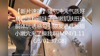 马甲线美少女【招财逼】骚舞诱惑~扒穴自慰~翻白眼~ 4.23--5.15录制合集【33v】 (7)