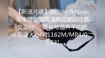 [MP4/ 203M] 巨乳美乳 插我 都水成这样了 舒服吗 嘚劲 不能操死我 我完事了 美女被操的腿抽筋了