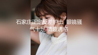 [MP4/ 2.86G] AI高清2K修复91沈先森短裙文静可以亲嘴外围美女，换上全套学生制服黑丝