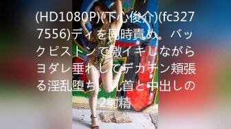 [原版]_047_软婉小可爱_20210605