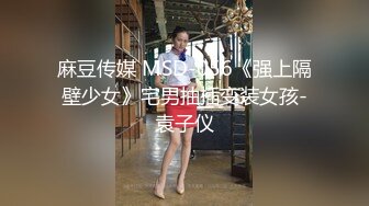 00后女高小学妹清纯反差，小可爱的蜜桃小屁股 小小年纪就活生生捅成了爸爸的形状！一使劲儿感觉就操破了一样