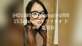 MD-0269 梁佳芯 换妻性爱淫元宵 正月十五操骚鲍 麻豆传媒映画