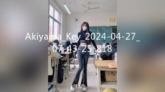 XK-8103 《同学聚会下卷》 丑小鸭蜕变为白天鹅