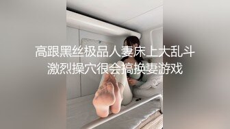 OnlyFan 甜甜小妞