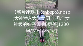 [MP4]两男两女酒店激情4P都是粉粉嫩嫩的学生妹清纯漂亮让人羡慕