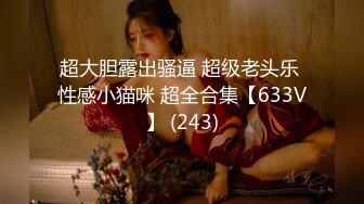 [MP4/ 1.77G] 渣男小哥玩弄风骚小女友，乖巧听话揉奶玩逼无套抽插，内射中出抠弄骚穴