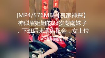 ?童颜巨乳? 漫画身材究极蜜桃白虎91女神▌是桃桃呀▌跟着动漫学做爱 内射饱满阴户太美了 无情榨汁名器