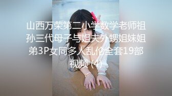 [MP4/ 761M] 丝袜高跟制服诱人的小少妇跟蒙面小哥啪啪，69口交足交撸起大鸡巴，让小哥无套抽插爆草，直接内射进骚逼