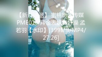 【QQCM008】性爱足球宝贝