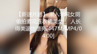 老骚货干我 有点吃不消 撸鸡巴 女上位猛操