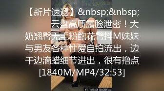 【自整理】Pornhub博主——LilRedVelvettt~~喜欢吃大屌的美女主播   最新高清视频合集【82V】 (20)