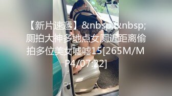 [MP4/ 637M] 小情侣 想不想被插 想 好想 漂亮女友在打游戏被振动棒伺候 求操 后入输出 身材不错大奶子小翘臀