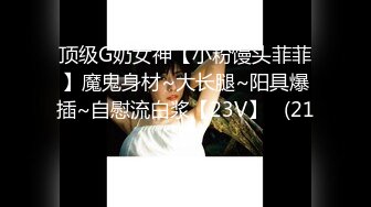 【新片速遞】成都小美女-淑怡-，纤细腰身，被大牛子后入床嘎嘎响，撞击声啪啪清脆，内射真爽啊！[97M/MP4/03:16]