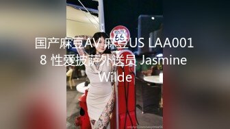 精东影业JDBC043家政婊子用奶子勾引我