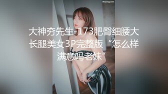 商场女厕全景偷拍珠宝专柜黑丝美女职员的极品鲍鱼