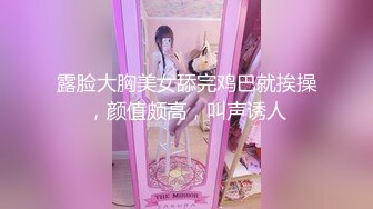 【极品性爱制服诱惑】推特大神TL 00后洛丽塔女友最新千元露脸定制②无套爆操纯正萝莉型居家女友