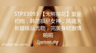 女性瘾者 绝望的高潮 极致的欢愉