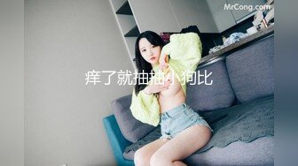 91有钱小帅锅约炮90后卡哇伊邻家可爱小正妹娇喘呻吟爆操貌似是内射