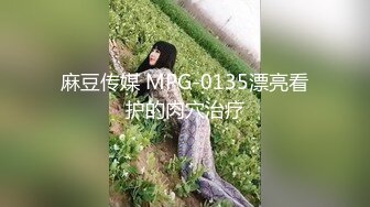 高颜值清纯上海妹子,长相甜美可人,无毛白虎粉鲍鱼被18cm大JJ抽送,很刺激