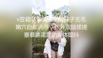 首次上传后入老婆