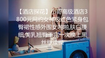 20230512_dj小公主馨儿_1331899039