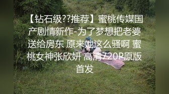 不带这么诱惑人的