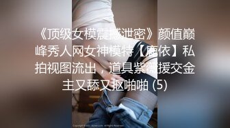 【Olivia】Stripchat来了一个极品，童颜巨乳，各种玩具琳琅满目缺个男人 (2)