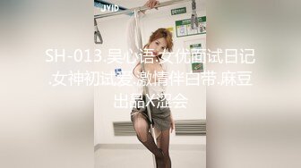 [无码破解]MIAA-006 ケツ穴見せつけ制服オイルエステ 枢木あおい