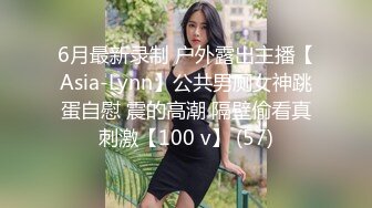 【门事件】 天鹅代驾被爆加钱就提供特殊服务❤️与极品美女车震太刺激了！