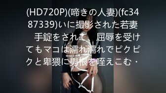 91YCM009 日租女友▌小鱼▌只有累死的牛 没有耕坏的田