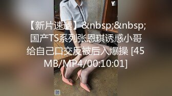 【果条果贷16】本次逾期35位主角（网红，学妹，少妇）再次打造全新视觉盛宴17