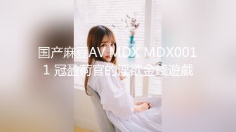 [MP4/1.9GB]麻豆传媒&amp;愛妃傳媒ODE010淫靡午餐時光