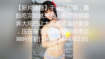 麻豆传媒豪乳女神吴梦梦无套系列-豪乳黑丝风骚家政妇 浪荡护理激情榨精 高潮内射