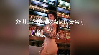 [MP4]带粉丝给上门的妹子加钱说服她一块玩3P