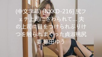 佼佼者全景系列偷拍 女工宿舍女厕偷拍及24年4月 御姐少妇 尿尿拉屎合集  1镜4位置【70v】   (26)