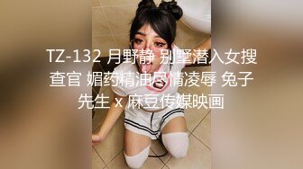 ZT全景高清厕拍系列7 售货员小姐姐的肉丝白腿很是不错