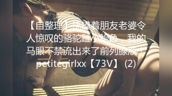 【新片速遞】 上海留学生OnlyFans网红反差骚女【李艾】为了赚大钱下海拍片✅约会富二代开房被各种啪啪大屁股一字马大开腿爆肏[2450M/MP4/01:07:38]