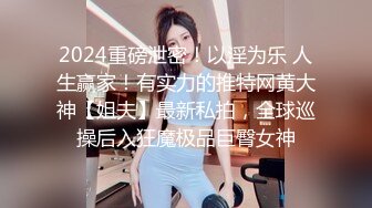 三月新流出广场附近沟厕后拍来跳舞的少妇大妈尿尿❤️少妇的伪劣卫生巾沾了一屁股纸屑