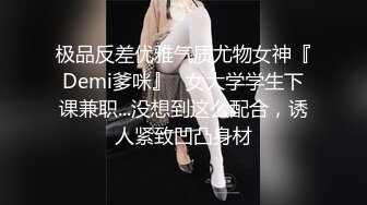 美国金发御姐型美妖 TS伪娘人妖❤️michellealter❤️颜值不错 皮肤白皙 用飞机杯疯狂撸动肉棒 表情很是骚浪！【144V】 (46)