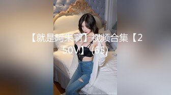 这个是真的嫩，川妹子，软萌小仙女，【小易的so啵啵】，娇小玲珑被干得皱眉头喊疼，多场无套，啪啪内射