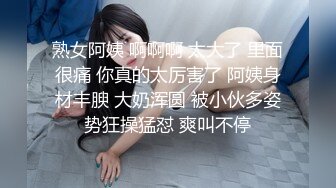 [MP4/ 1.02G]&nbsp;&nbsp; 高品质探花&nbsp;&nbsp;白衣兼职小妹操哭&nbsp;&nbsp;持续输出爆插&nbsp;&nbsp;操的妹子受不了要退单&nbsp;&nbs