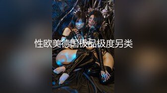 【最新封神??极品乱伦】海角大神『善良的小嫂子』乱伦新作-&gt;我哥在楼上睡觉 我和嫂子在楼下云雨内射 高清720P原档